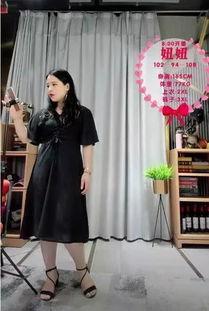 吃瓜网 网红小英被曝大瓜